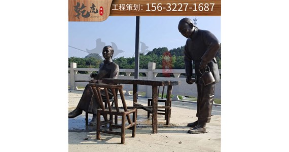 “街头雕塑”客户成功故事：创意与执行的结合