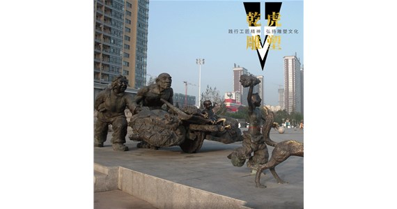 人物铜雕刻厂家   乾虎雕塑