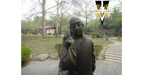 人物铜雕像  乾虎雕塑