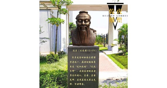 校园人物雕塑铸铜雕塑厂家  乾虎雕塑