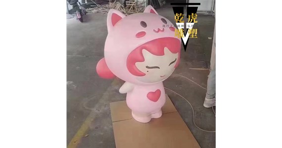 人物铸铜雕塑雕刻艺术作品  乾虎雕塑