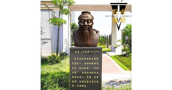 人物铸铜雕塑多少钱一平方  乾虎雕塑