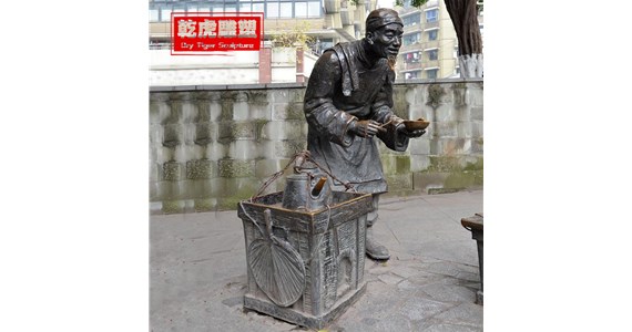 人物雕塑哪种好  乾虎雕塑