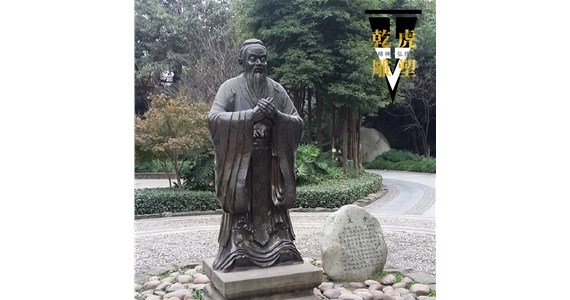 人物铜雕哪家实惠  乾虎雕塑