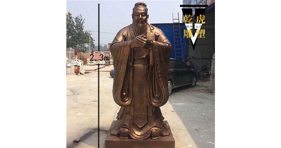 景观人物雕塑生产厂家  乾虎雕塑