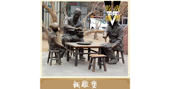 装饰人物雕塑厂家   乾虎雕塑