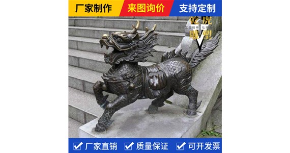 动物雕塑哪家好   乾虎雕塑