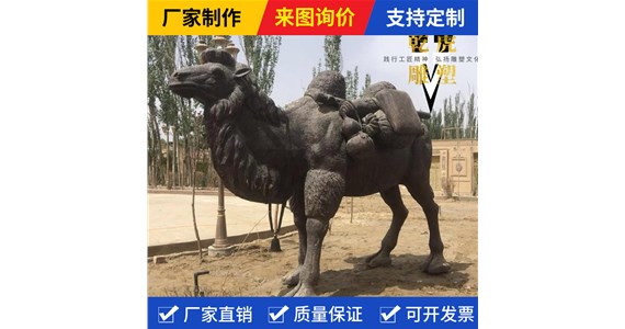 动物铜雕找哪家  乾虎雕塑