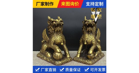 动物铜雕哪家实惠   乾虎雕塑