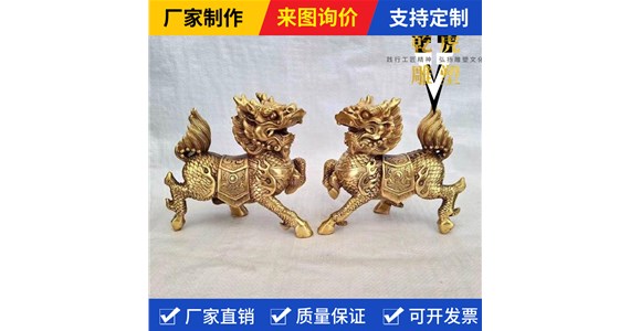 动物铜雕到哪买   乾虎雕塑