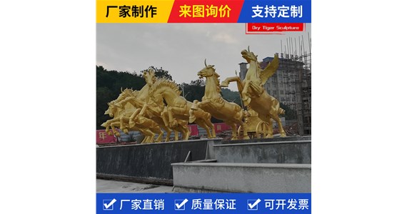 动物铜雕前十   乾虎雕塑