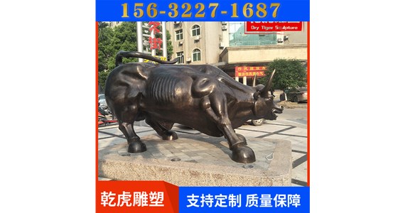 房地产动物雕塑厂家  乾虎雕塑