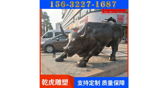 庭院动物雕塑厂家   乾虎雕塑