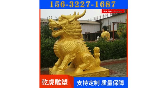 户外动物雕塑厂家   乾虎雕塑