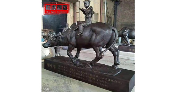 庭院动物雕塑   乾虎雕塑