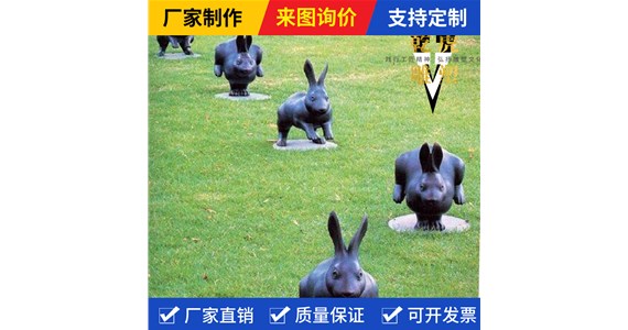 办公室动物雕塑供货商   乾虎雕塑