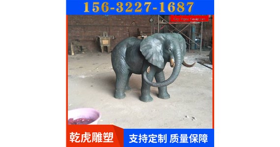 办公室动物雕塑源头厂家   乾虎雕塑