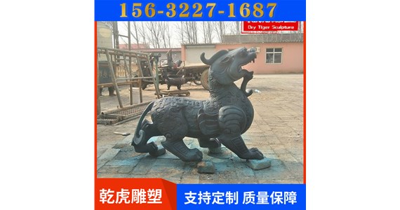 办公室动物雕塑制造商   乾虎雕塑