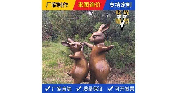 博物馆动物雕塑生产商   乾虎雕塑