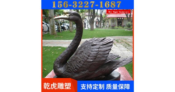 博物馆动物铜雕源头厂家   乾虎雕塑