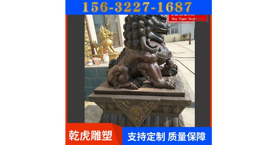 祠堂动物雕塑工厂   乾虎雕塑