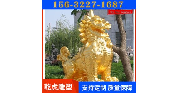博物馆动物铜雕厂商   乾虎雕塑