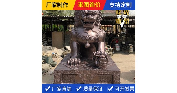门口动物铜雕厂商    乾虎雕塑