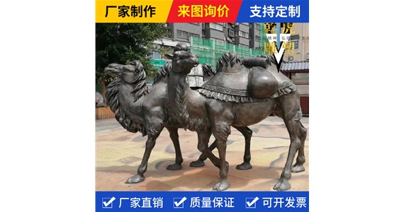 门口动物铜雕厂家    乾虎雕塑