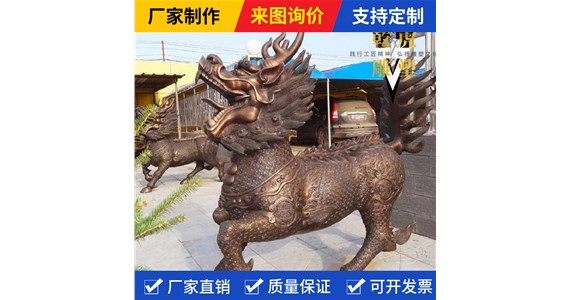 门口动物雕塑制造商   乾虎雕塑