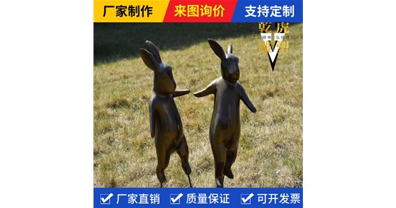 门口动物雕塑生产商  乾虎雕塑