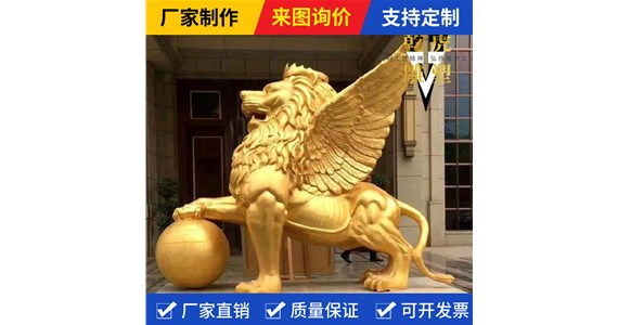 门口动物雕塑工厂   唐县乾虎雕塑铸造厂