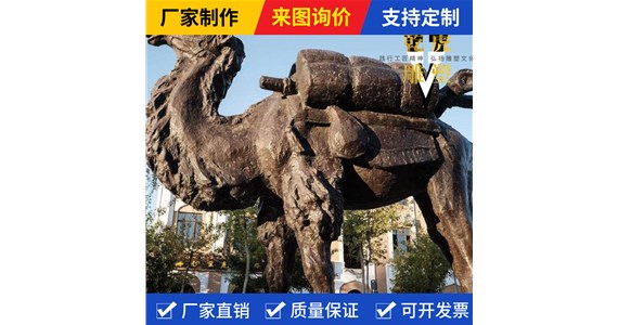 门口动物铜雕制造商