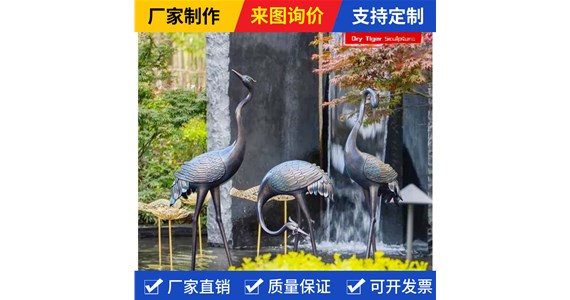 四合院动物铜雕公司  唐县乾虎雕塑铸造有限公司
