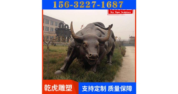房地厂动物雕塑源头厂家    乾虎雕塑