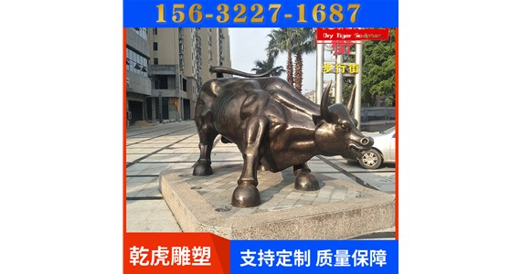 房地产动物铜雕厂家   乾虎雕塑