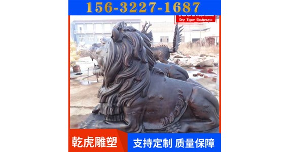 公司动物雕塑供货商   乾虎雕塑