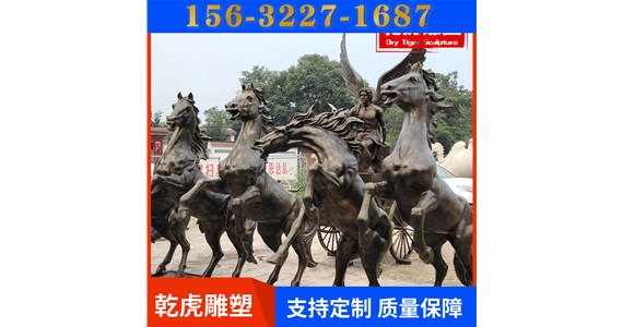 公司动物雕塑制造商   乾虎雕塑