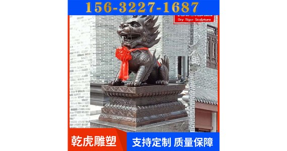 公园动物雕塑制造商    乾虎雕塑