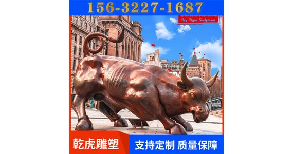 户外动物雕塑公司