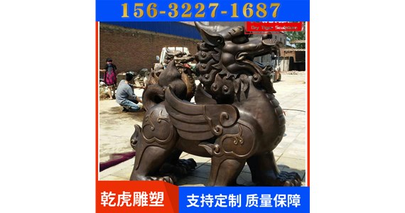 户外动物雕塑供货商