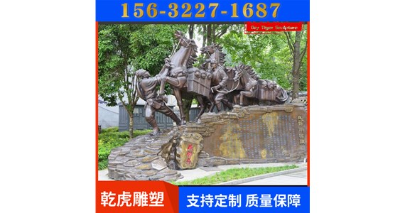 户外动物雕塑源头厂家