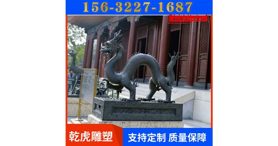 家用动物雕塑工厂