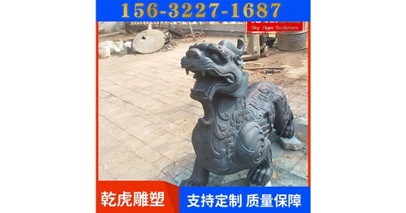 家用动物铜雕供货商