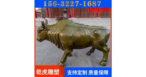 家用动物铜雕源头厂家