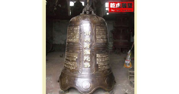 乾虎雕塑   铜钟怎么分辨好坏
