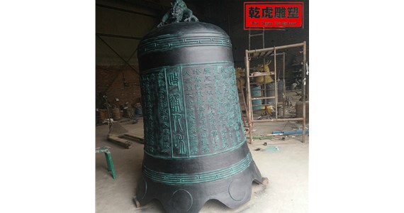 乾虎雕塑  哪里适合放铜钟，厂家来答疑了！