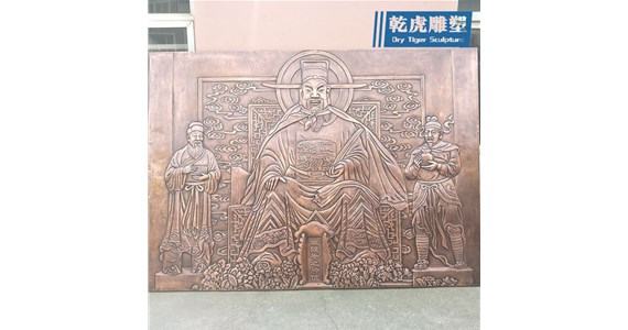 乾虎雕塑  墙面人物雕塑 