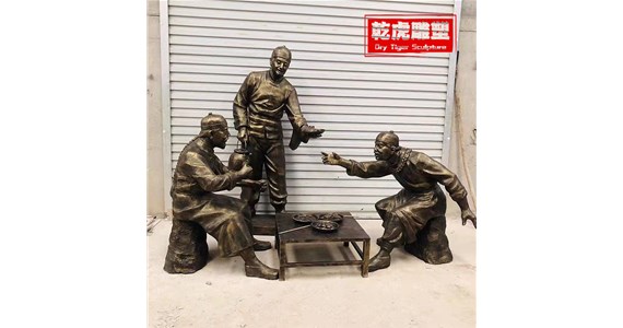 乾虎雕塑    铸铜人物雕塑订做厂家