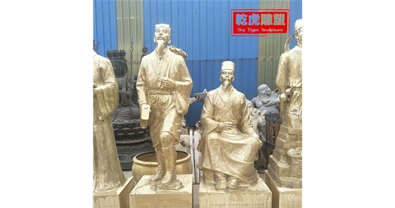 乾虎雕塑   名医雕塑
