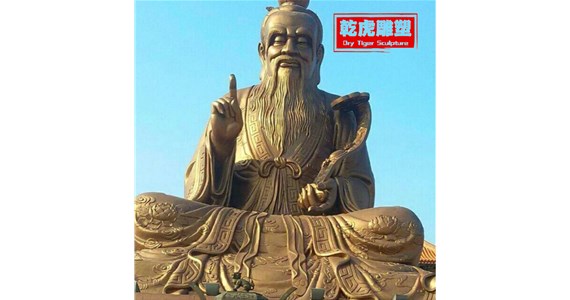 乾虎雕塑    名人雕塑